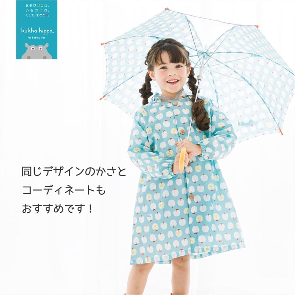 ogawa Kukka Hippo Треугольник со светоотражающим рюкзаком для хранения и регулируемыми подворотами для ношения поверх рюкзака Детский дождевик, 120 см, Лента,