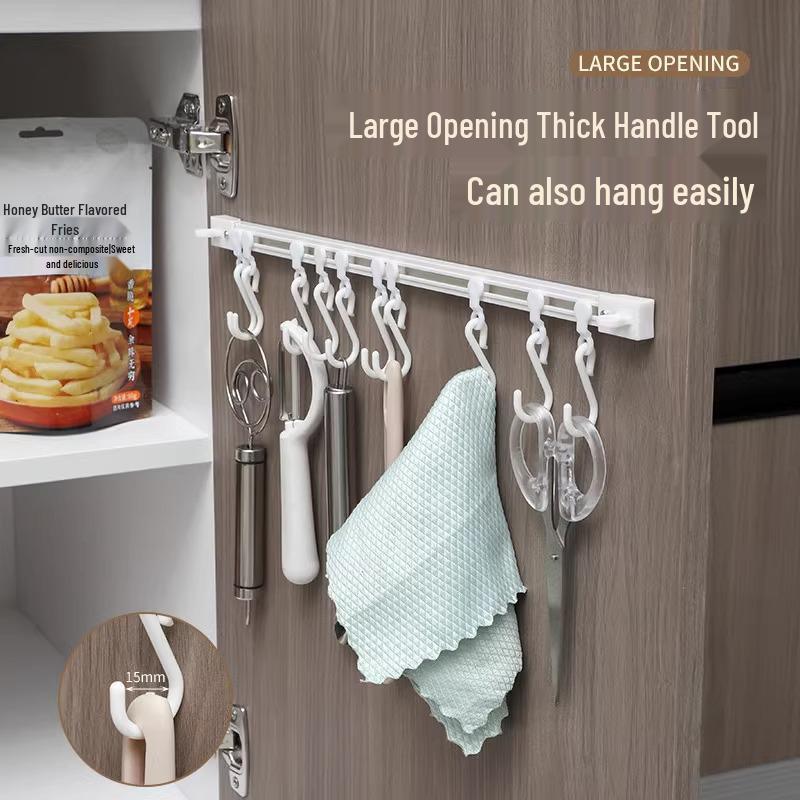 Punch-Free Wall-Mounted Kitchen Spatula Rack with Sliding Hooks