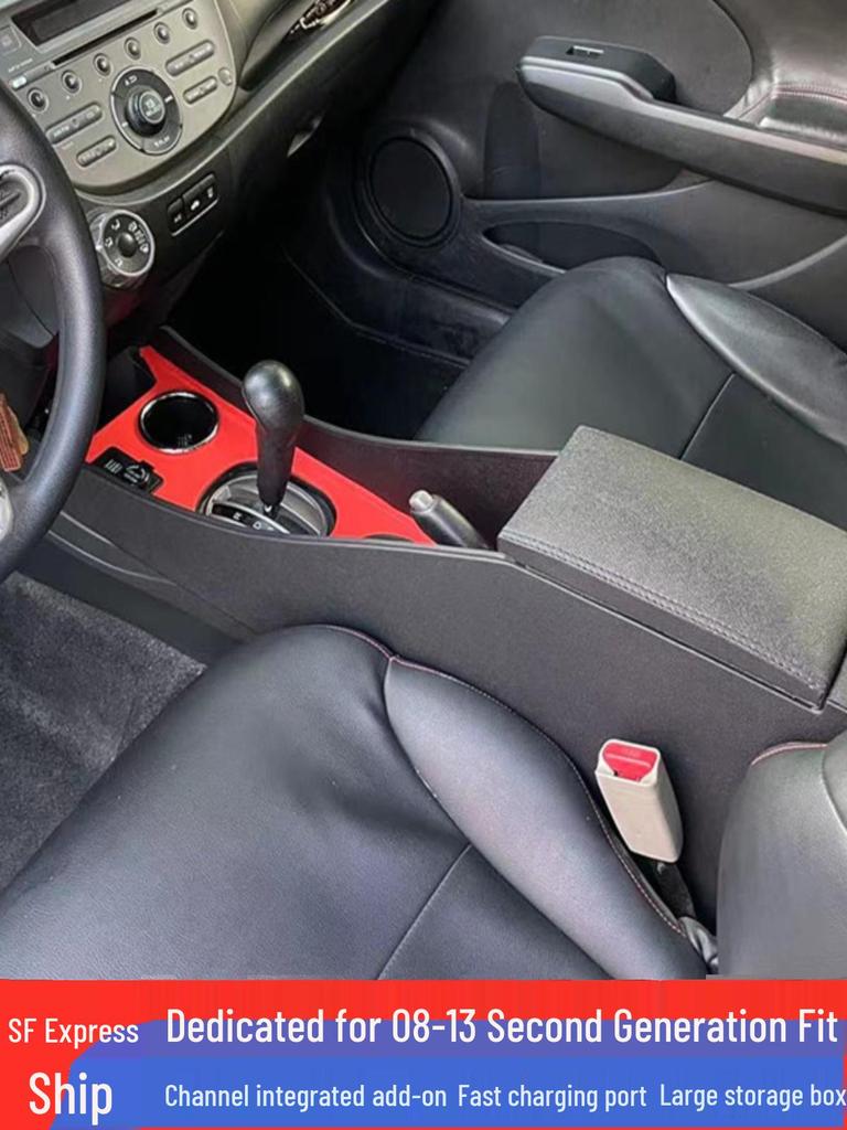 Органайзер в подлокотник для Honda Fit 2004-2013 (2-е поколение)