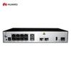 Huawei AC6507S Корпоративный беспроводной AC-контроллер