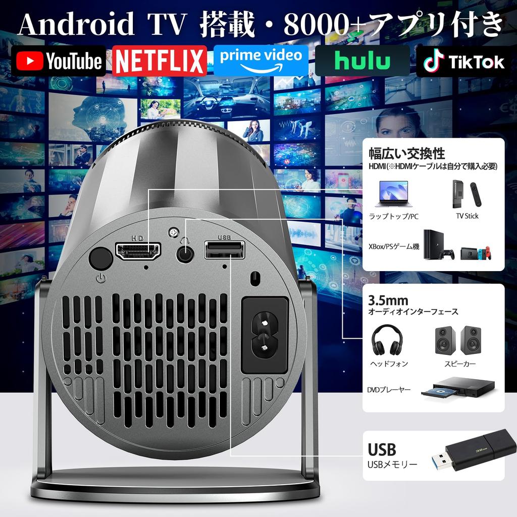 Charmelife Projector for Home Use 4K Android TV High Ceiling 1080P 6 Instant Bluetooth Short Range Automatic Keystone Large Integrated Connectable To