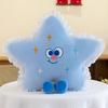 Star Toy Plush Cushion Cartoon Stuffed Doll Back Cushions Decoration Kids Gift