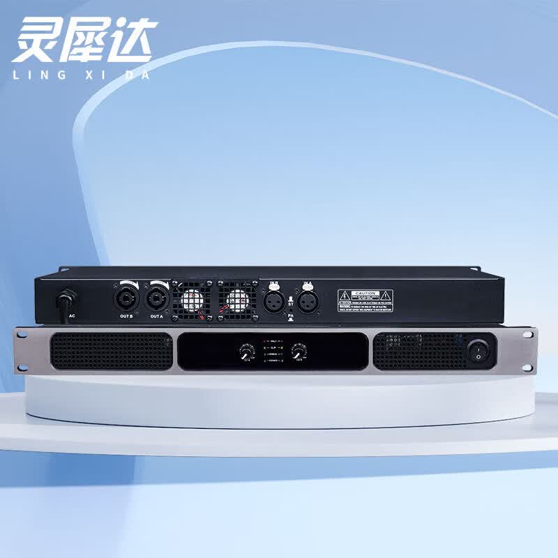 Lingxida Professional Digital Power Amplifier (CN version)