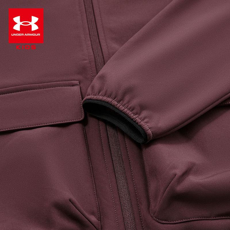 Under Armour Kids' Softshell Hooded Jacket