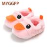 MYGGPP Autumn and Winter Duck Plus Velvet Cartoon Baby Shoes Soft-soled Toddler Shoes Cotton Shoes Baby Shoes Soft-soled Shoes 0-1 Years Old