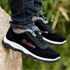 Winter Sneakers for Men Fashion Casual Plush Warm Shoes Outdoor Sports Hiking Shoes