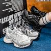 Новые модные мужские кроссовки Four Seasons с толстой подошвой для студентов и мальчиков, трендовые кроссовки с мягкой подошвой, дышащие, повседневные кроссовки для бега