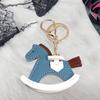 Keychain Imitation Leather Shaking Horse Design Key Chain Pendant Lightweight Key Holder