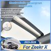Для аксессуаров Zeekr X 2024 2025 Автомобильные электростатические замшевые силиконовые солнцезащитные козырьки Защита стекол от солнца Аксессуары для люка