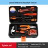 Comprehensive Household Tool Set: Wrench & Screwdriver for Car Repairs