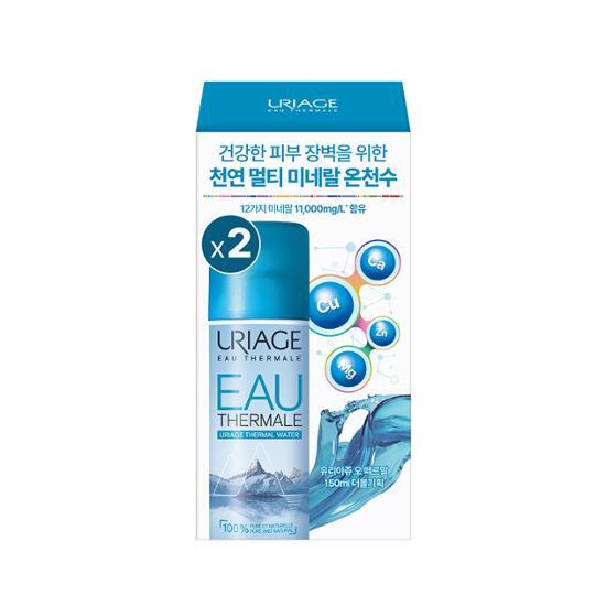 Uriage Othermal Double Plan (150ml+150ml)