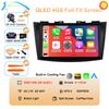 Android 14 Car Radio Stereo For Suzuki Swift 4 2011 2012 2013 2014 -2016 Multimedia Video Player 2 Din Auto Audio G Stereo Audio
