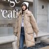 Winter Loose Cotton Jacket Coat Women's Pocket Hooded Jackets Casual Medium Long Parka