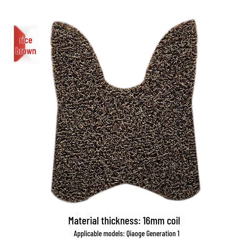 Compatible with Yamaha Qiaoge Gen 1 ZY100T-9 JOG Motorcycle Foot Pedal Wire Loop Pad