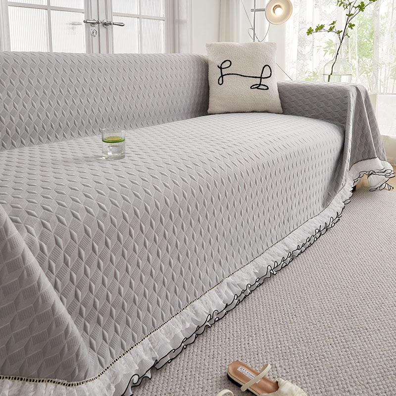 Summer Sofa Towel Simple Solid Color Full Covered Sofa Cover Cloth Lace Cool Feeling Sofa Cover Non-Slip