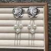 European and American Retro Long Rose Pearl Earrings, Metal Silver Fringed Light Luxury Stud Earrings for Women