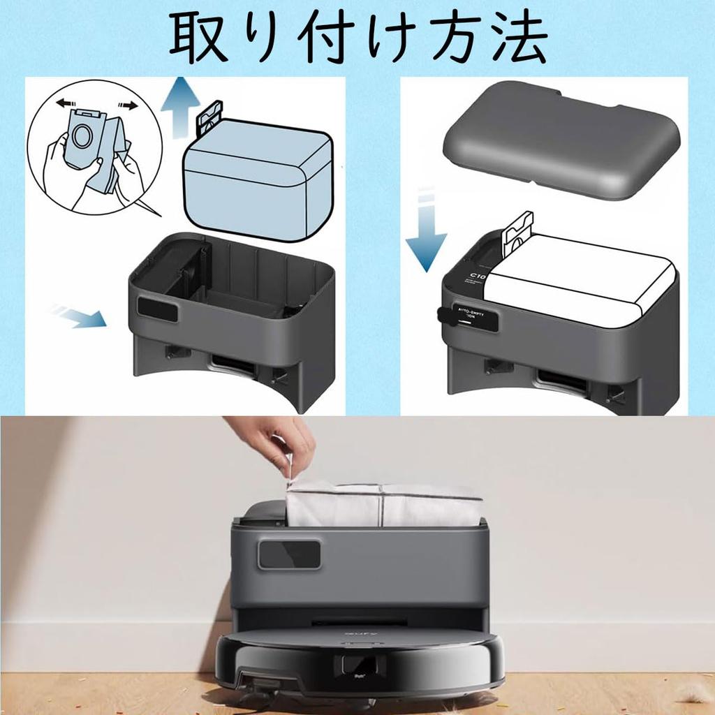 Replacement Paper Packs (12 Sheets) for Anker Eufy Robot Vacuum Auto-Empty C11/Omni C20, Eufy C11/C10/Omni C20, Eufy Robot Vacuum Cleaner