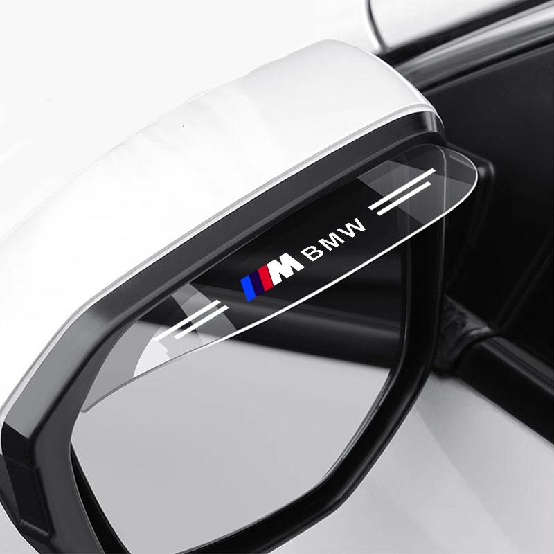 2 шт. Наклейка на зеркало заднего вида автомобиля Дождевая бровь Автомобильное боковое зеркало Дождезащитная накладка Для BMW M E34 E36 E60 E90 E46 E39 E70 F10 F20 F30 X5 X6 X1 M3 M5 M6