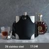 Утолщенная портативная фляга из нержавеющей стали 316