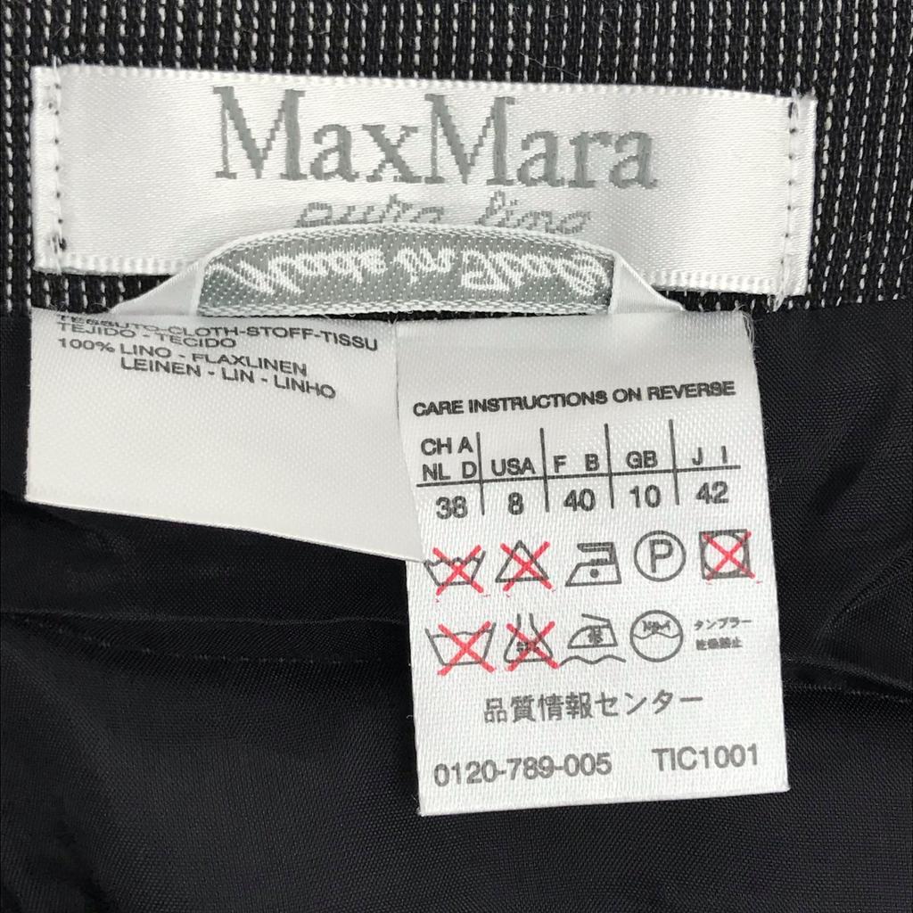Max Mara Льняной комплект юбки с разрезом [Италия/Женский L-XL/Серый] Жакет Юбка(ИСПОЛЬЗОВАЛ)
