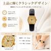 Б/у 405 ORIENT Женские часы Кварц Батарейка заменена Работают Золотые