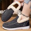 Winter Cotton Boots with Plush and Thick Cotton Shoes, Women's Boots for Cold and Warm Snow Boots, Fashionable Short Boots for One Foot