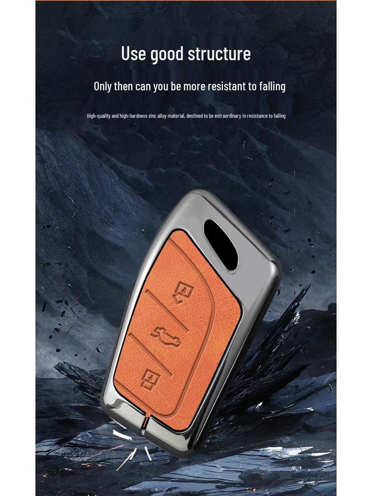 Чехол для ключа Roewe для RX5, RX5MAX, RX3, RX8, i5, i6, D7, моделей Clever