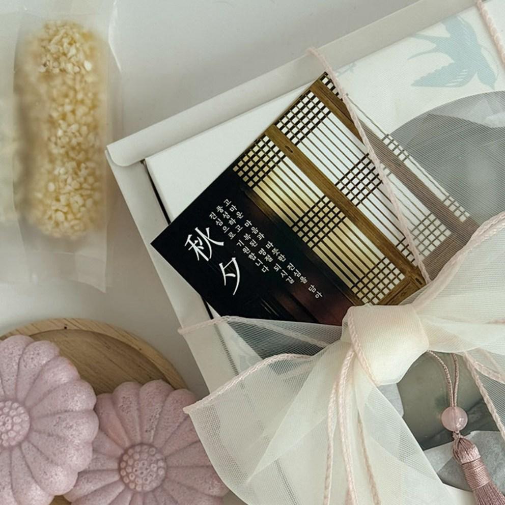 Best Pack Chuseok Square Photo Cards 8 x 8 cm, Window, 30 pcs