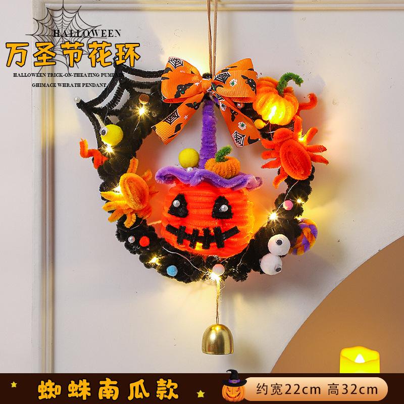 Halloween Wreath with Lighted Pumpkin Lantern, Glowing Door Hanging Decoration Props for Store Party Scene Atmosphere Layout