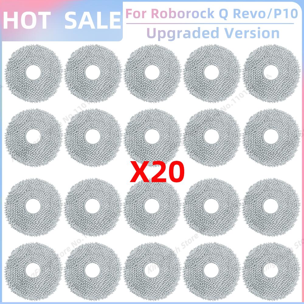 Compatible For Roborock Qrevo 2R3W / QRevo A7400RR Parts Main Side Brush Cover Filter Mop Cloth Dust Bag Box Dustbin Accessories