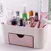 Desktop Makeup Organizer Plastic Storage Box Cosmetic Organizer Storage Case