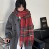 Classic British-Style Plaid Wool-Blend Shawl & Snood for Women