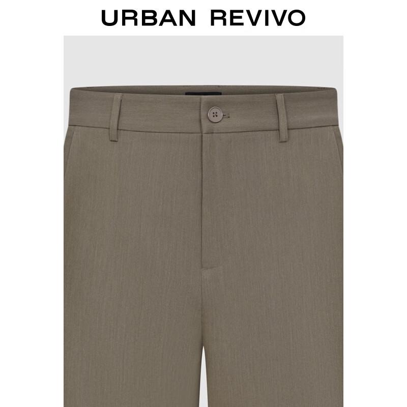 UR Men's Autumn Fashion Retro Wide-Leg Trousers