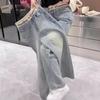 Women's Summer Washed Vintage Casual Denim Pants High Street Retro High Waist Wide Leg Jeans