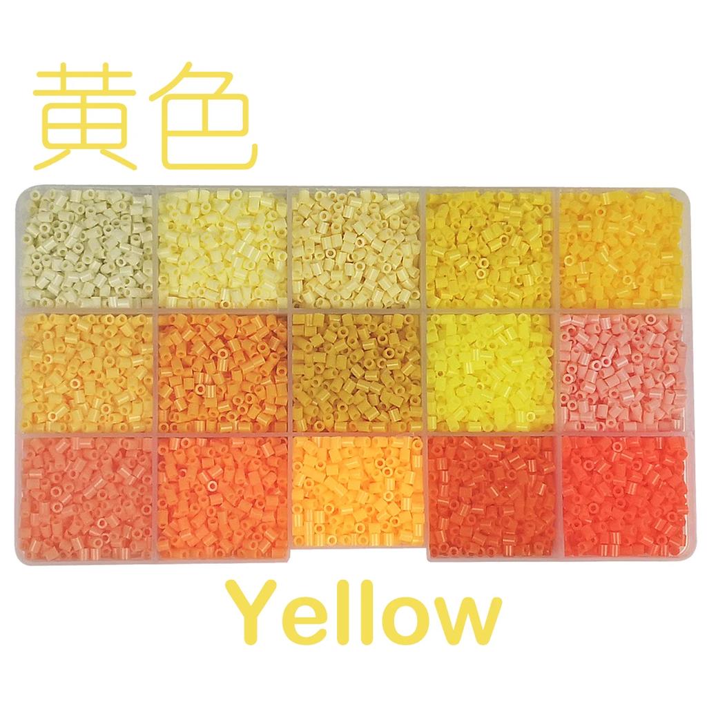 Yantjouet 15 цветов 2,6 мм Мини-бусины Набор цветов 650 шт. Hama Beads Пазл Игрушка Подарок Для Ребенка DIY Термобусины Для Ребенка Детский Подарок