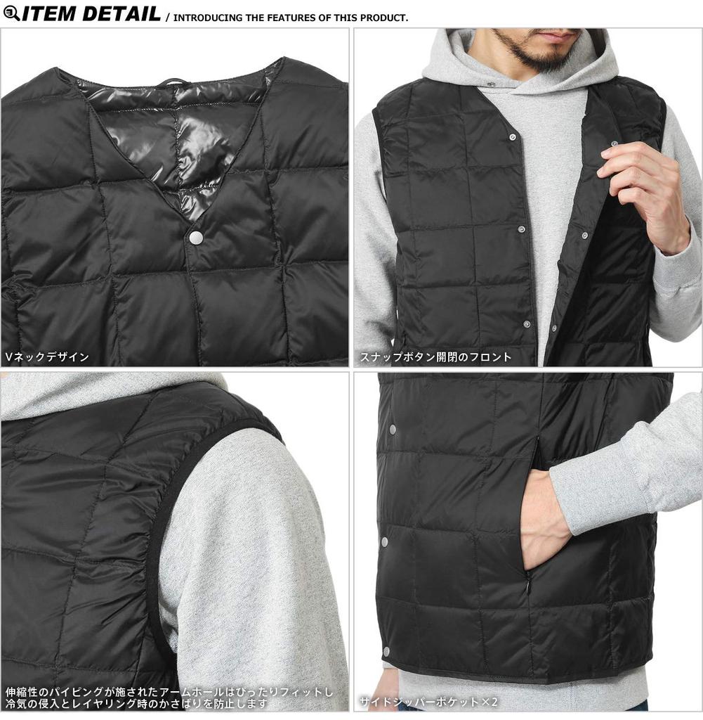 TAION Down Button Inner Down Men's V-Neck Vest, TAION-001 (White, L)