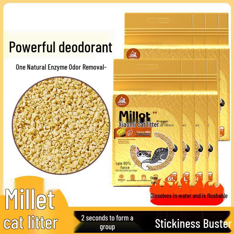 Xiaomi Tofu Cat Litter: Dust-Free, Clumping, Flushable, Small Particles.