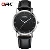 Brand 8122 Watch Belt Style Quartz Watch Men's Watch