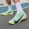 ZoomX StreakFly 2 Едва Зеленый Вольт Ледяной