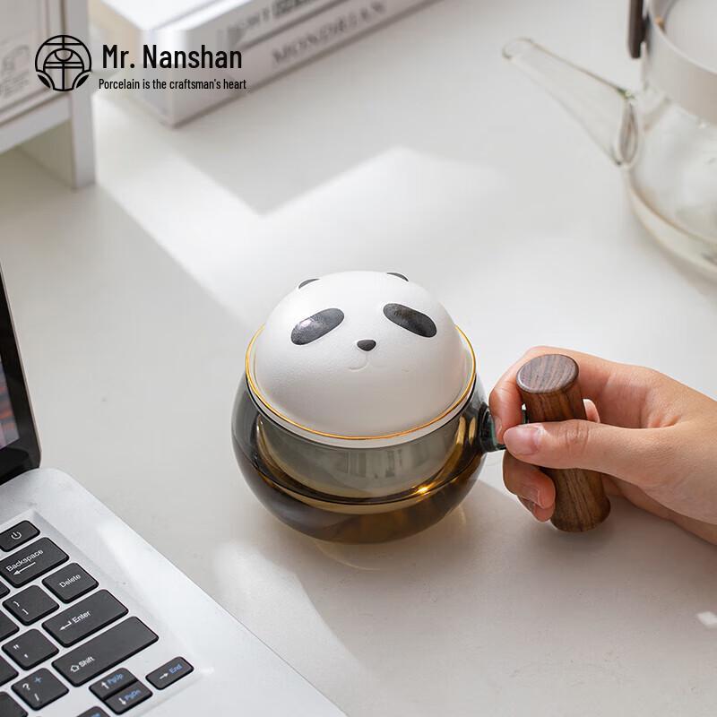 Nanshan Xiansheng Zen Style Glass Office Cup