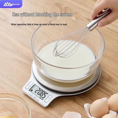 Цифровые кухонные весы Xiangshan с большой платформой (Китайская версия)