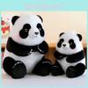 Panda Plush Toy With Pp Cotton Filling Soft Short Fur Stuffed Animal Gift For Kids