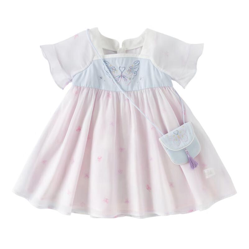 DAVE&BELLA Girls' Summer Chinese Style Hanfu Mesh Dress