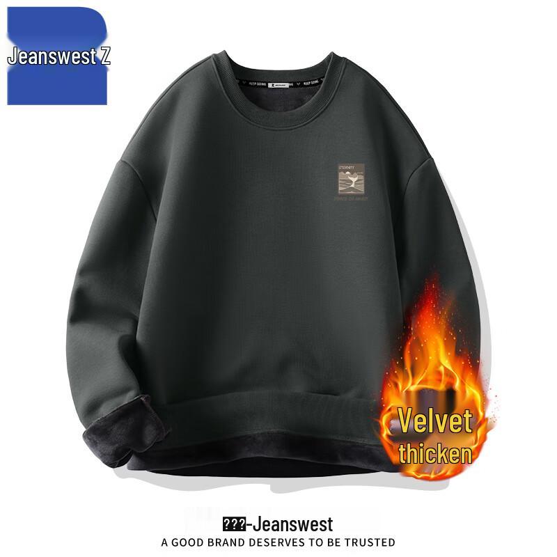 Jeanswest Men's Thickened Plush Winter Sweatshirt ANJ14
