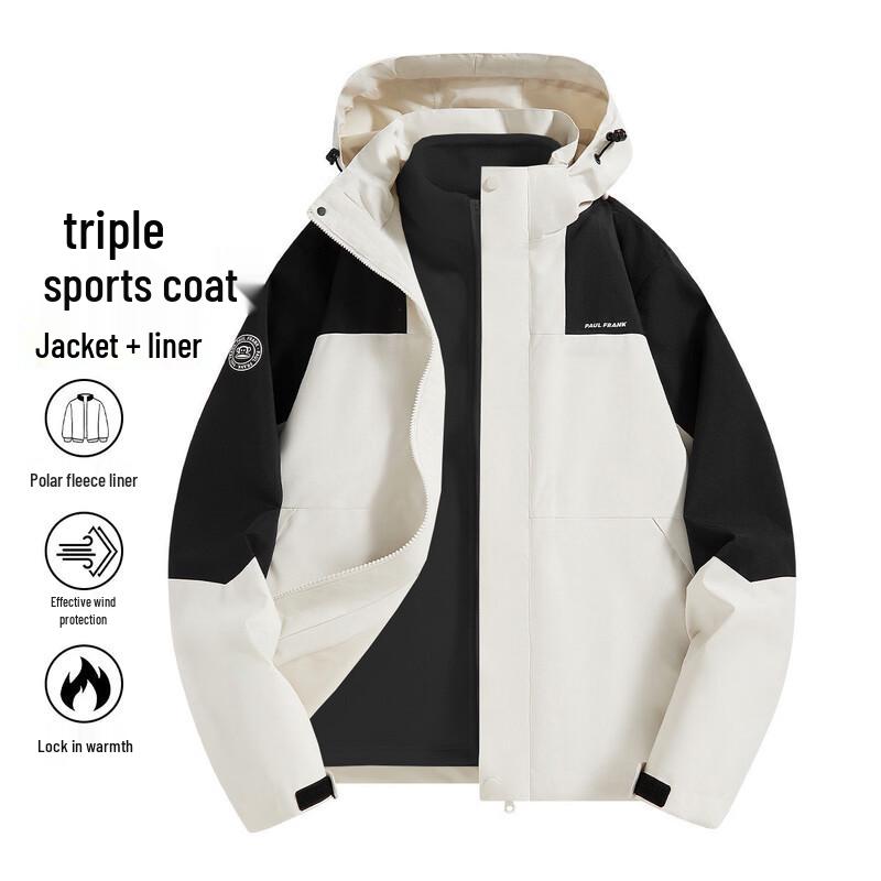 Paul Frank Unisex Outdoor 3-in-1 Windproof Detachable Liner Jacket