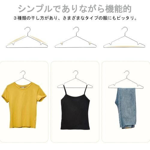 Yumeya Stainless Steel Hangers, Set of 10, Chrome Plated, Non-Slip, Anti-Slip, Durable, Rust-Resistant, and Bend-Resistant, Fits Skirts, Pants, and Co