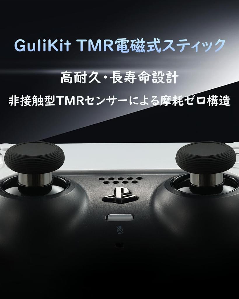 GuliKit Joystick for Xbox Series TMR Replacement Repair Long Excellent Temperature Includes 2 Stick Caps S/X Controllers, Electromagnetic, Anti-Drift,