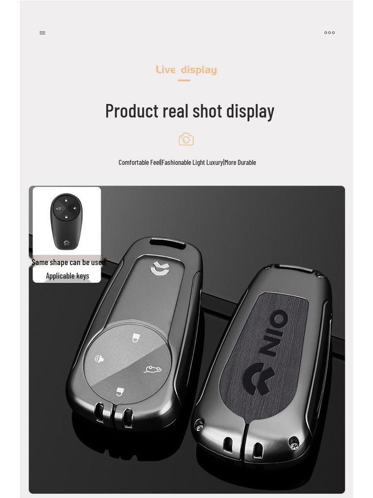 Премиальный чехол для ключа Nio для ET5, ET7, ES7, EC7 - Автомобильный аксессуар высокого класса с мужской застежкой-ракушкой