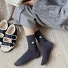 Yousheng Women's Heart Pattern Mid Calf Crew Socks Ribbed Knit Boot Socks Fall Casual Soft Cozy Socks for Women Girls