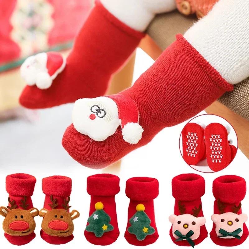 Kids Children's Socks for Girls Boys Non-slip Print Cotton Toddler Baby Christmas Socks for Newborns Infant Short Socks Clothing